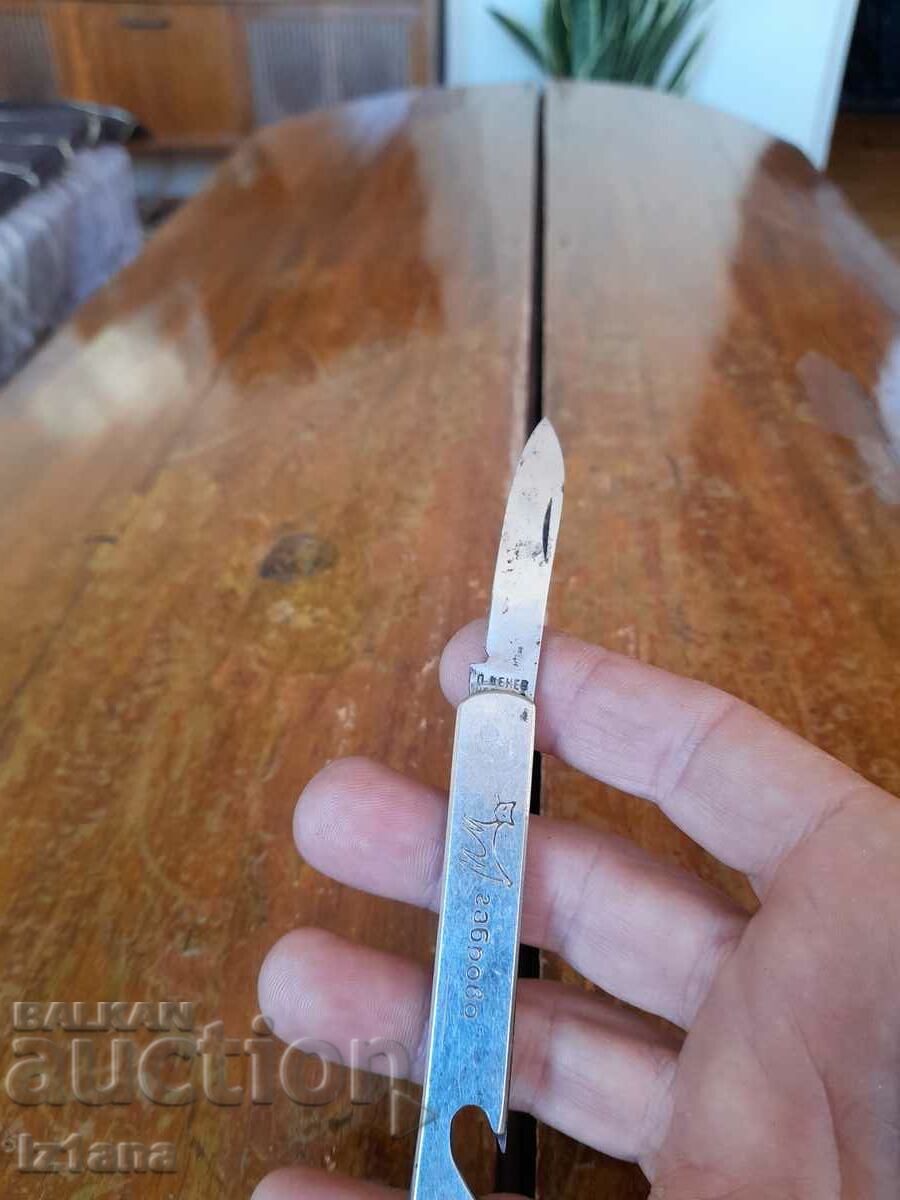 Delivery of Old pocket knife, blade, blade Delivery of Old pocket knife, blade, blade