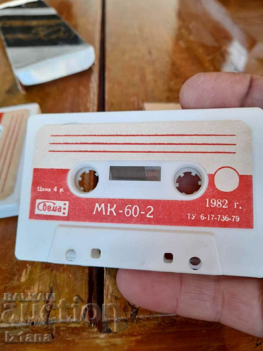 Old audio cassette Svema MK-60-2 - 5 Old audio cassette Svema MK-60-2 - 5