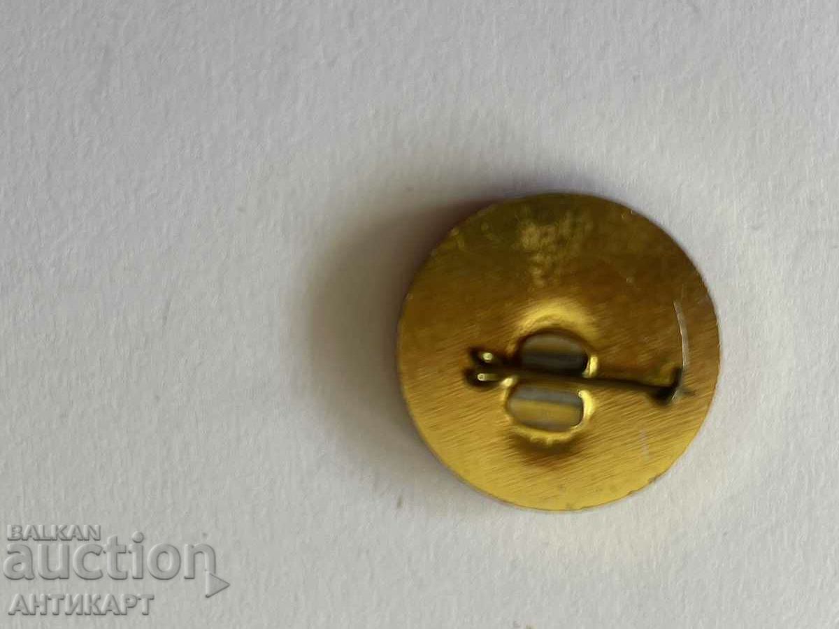 rare sign Nektarkoop Bulgaria with price 5.00 BGN | € 2.56 rare sign Nektarkoop Bulgaria with price 5.00 BGN | € 2.56