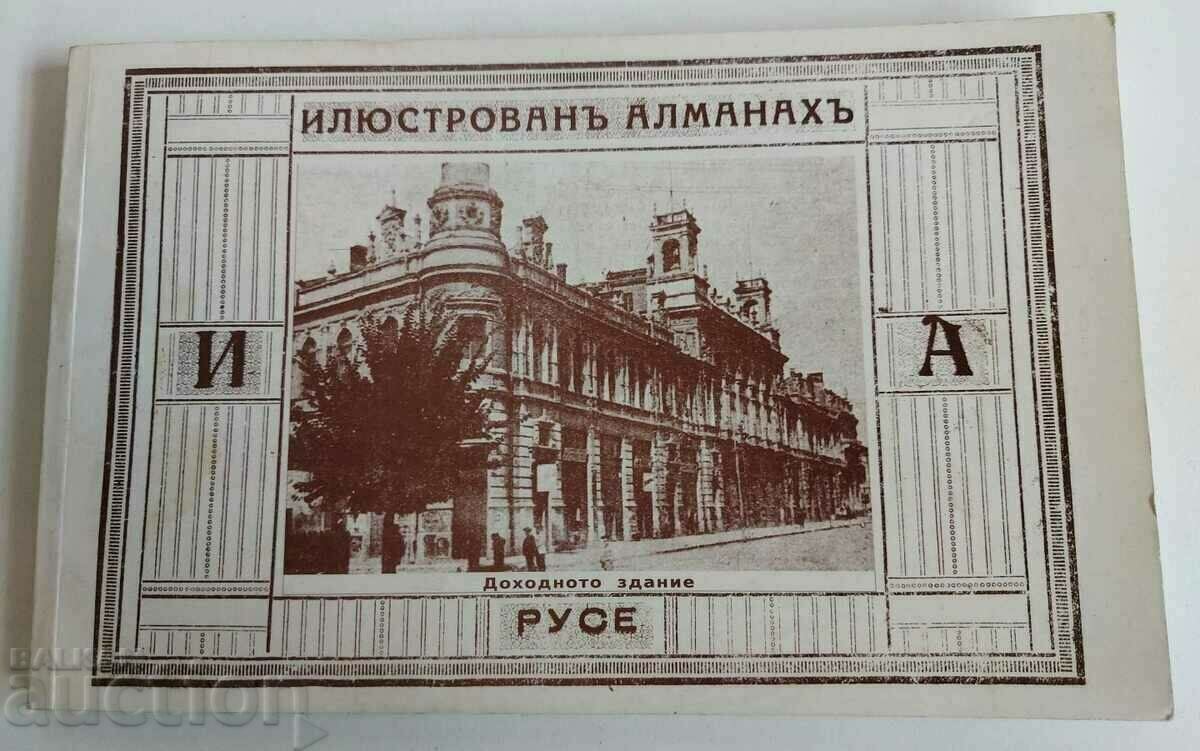 . FOTOTIP RAR DE ALMANAC ILUSTRAT RUSE CLAĂDIREA VENITURILOR