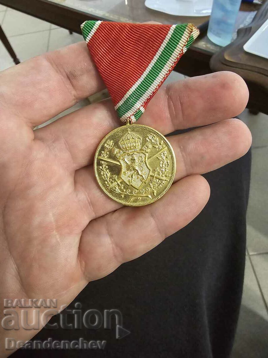 First World War 1915-1918 Medal