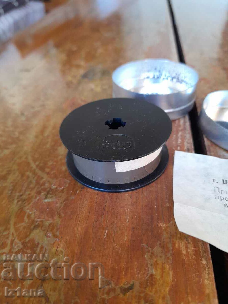 Παράδοση Παλιά κορδέλα γραφομηχανής Svema Παράδοση Παλιά κορδέλα γραφομηχανής Svema