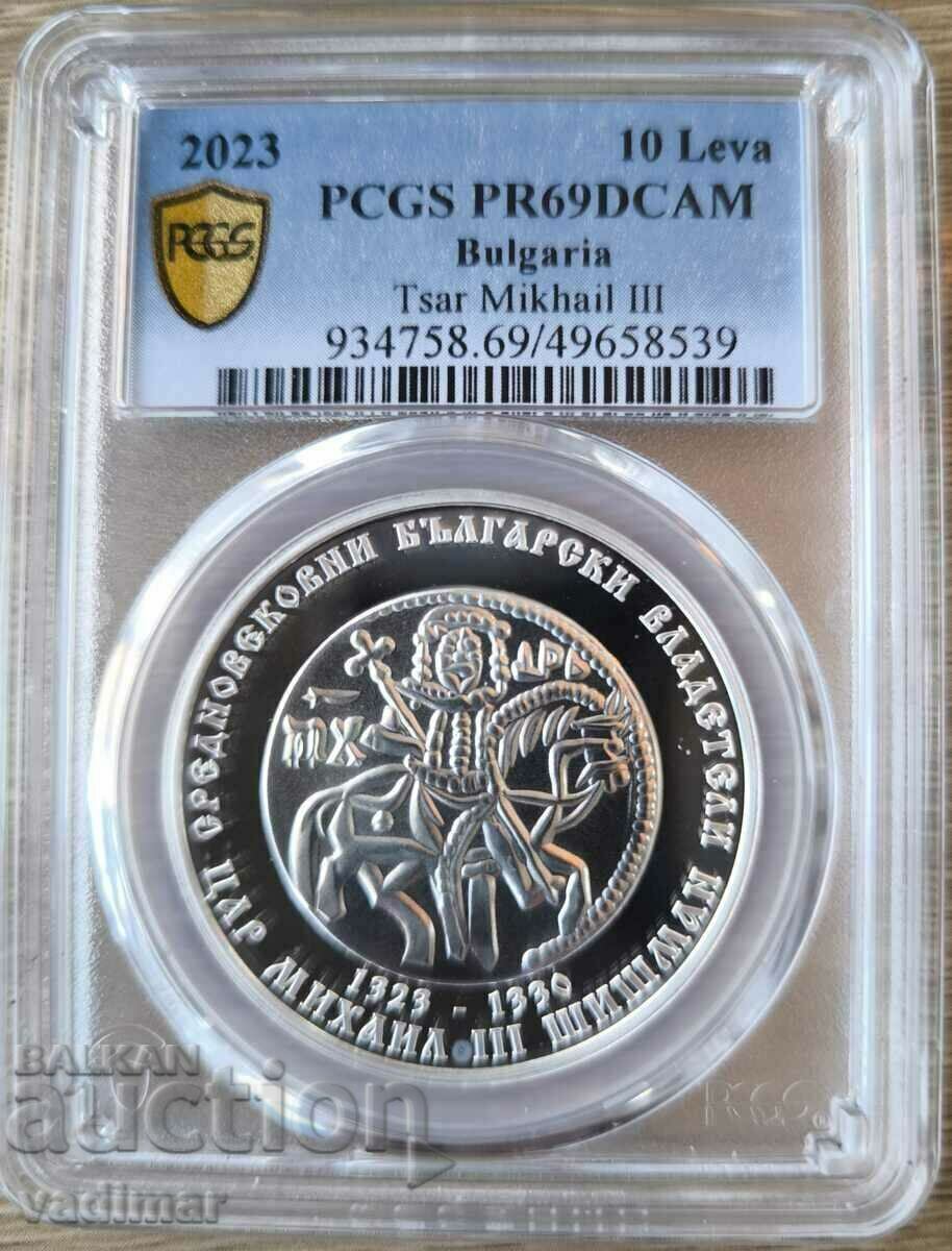 10 BGN 2023 MIHAIL SHISHMAN PR69DCAM