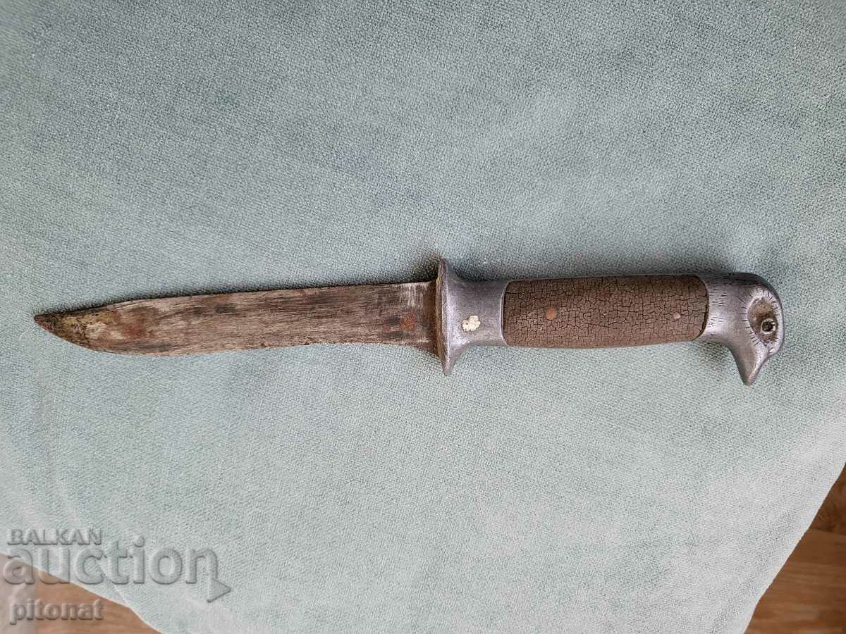 Authentic hunting knife Kingdom of Bulgaria with price 70.00 BGN | € 35.79 Authentic hunting knife Kingdom of Bulgaria with price 70.00 BGN | € 35.79