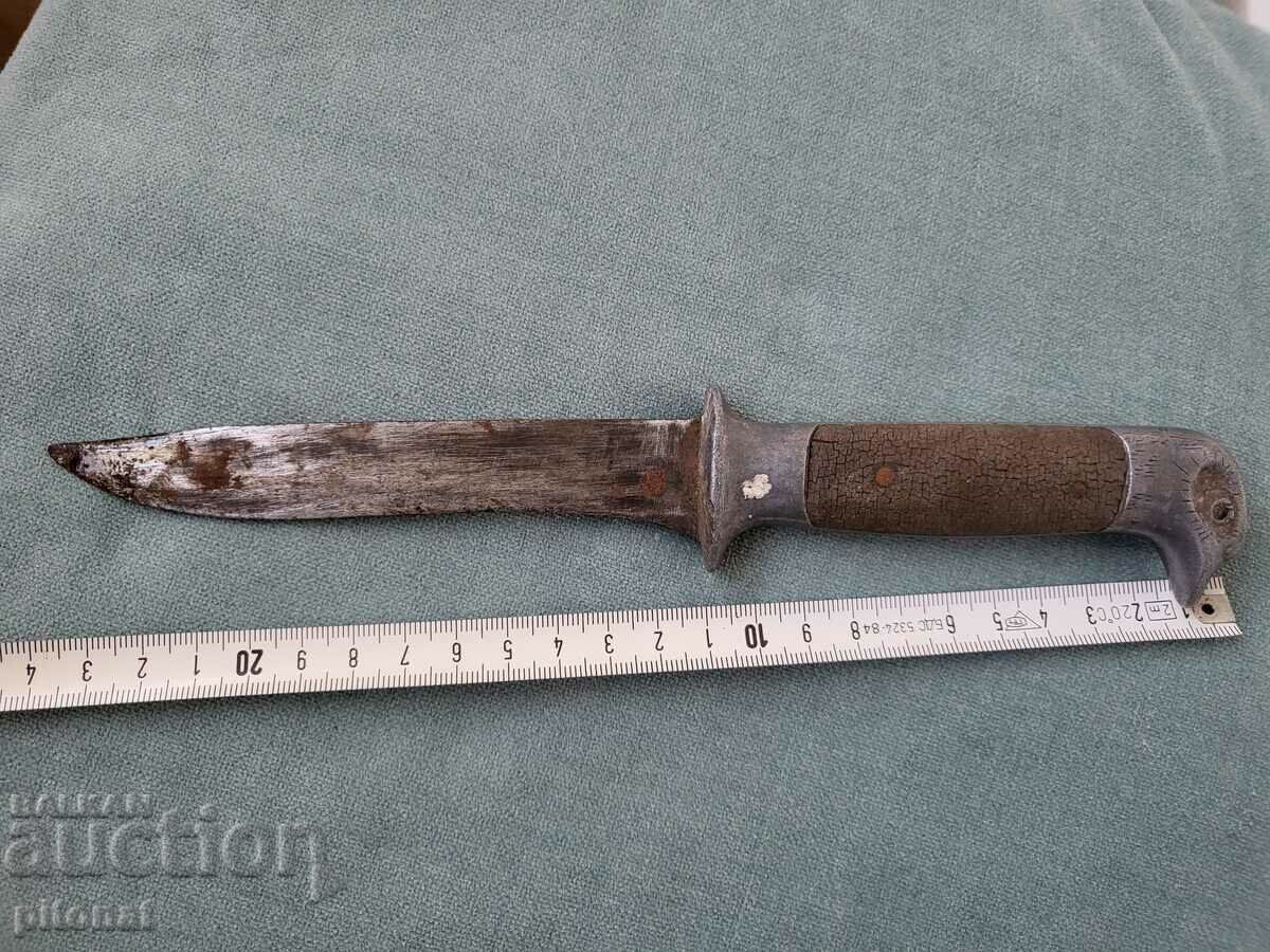 Delivery of Authentic hunting knife Kingdom of Bulgaria Delivery of Authentic hunting knife Kingdom of Bulgaria