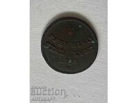 #2 Germany rare coin 1 pfenning