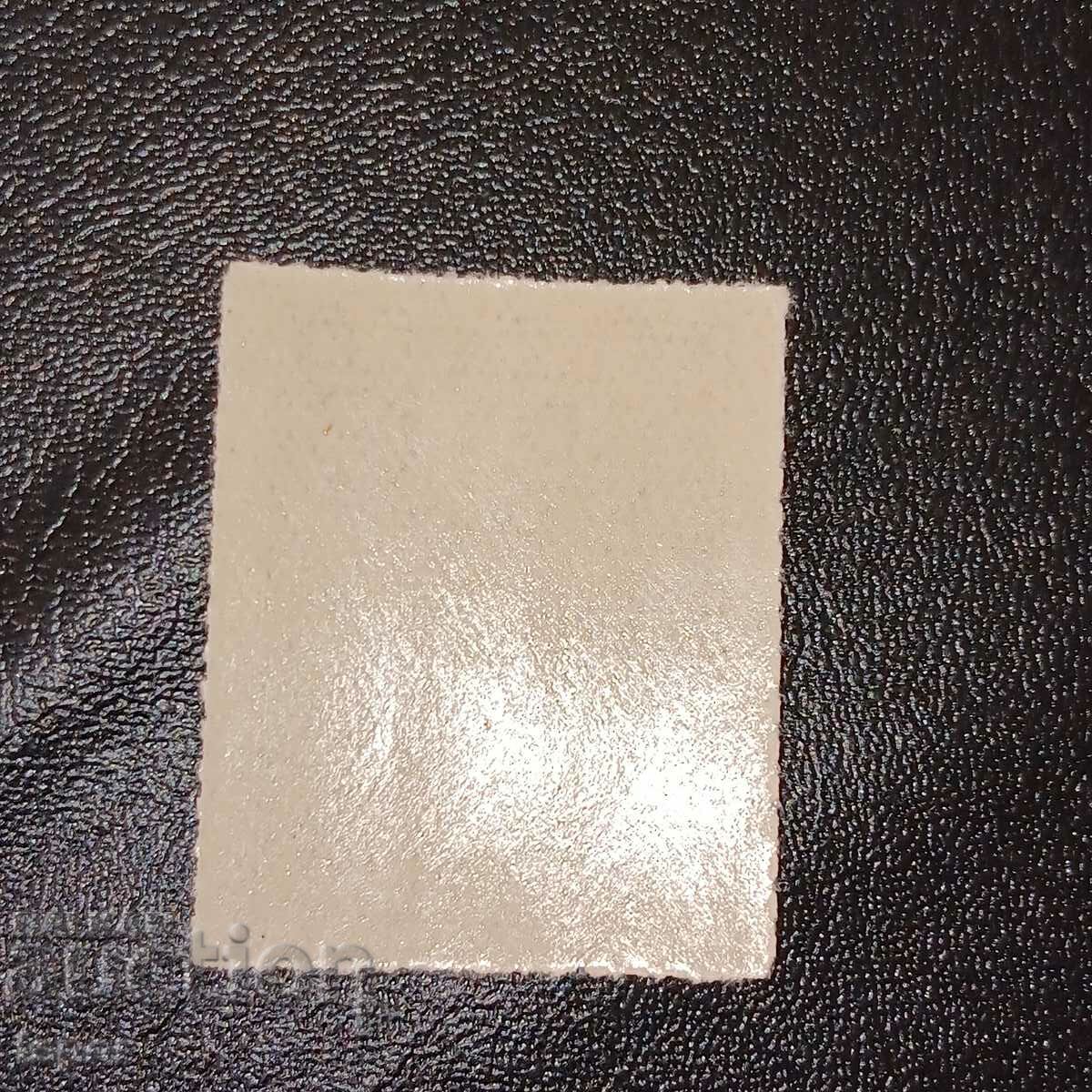 Mexico clean with price 3.00 BGN | € 1.53 Mexico clean with price 3.00 BGN | € 1.53