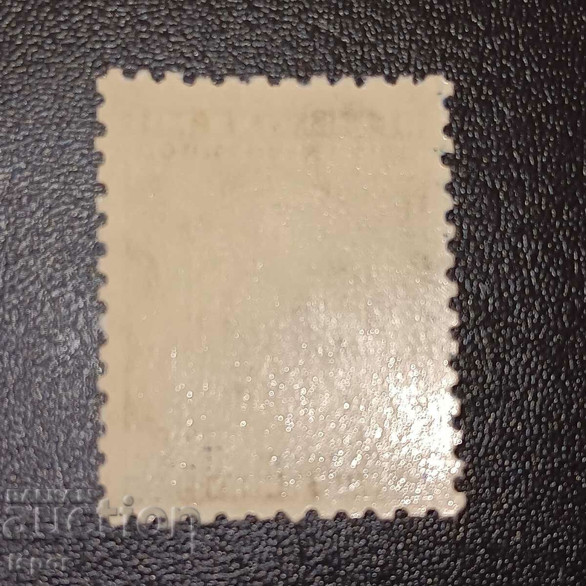 Mexico clean with price 3.00 BGN | € 1.53 Mexico clean with price 3.00 BGN | € 1.53