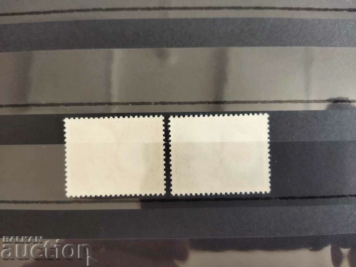 Auction Norway Michel No. 658/59 of 1973. Auction Norway Michel No. 658/59 of 1973.