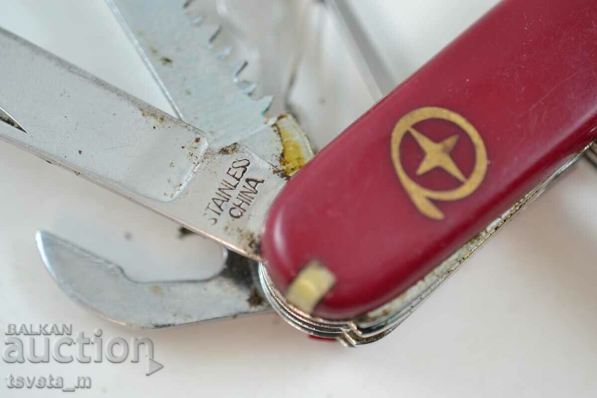 Pocket knife with 10 tools - 5 Pocket knife with 10 tools - 5