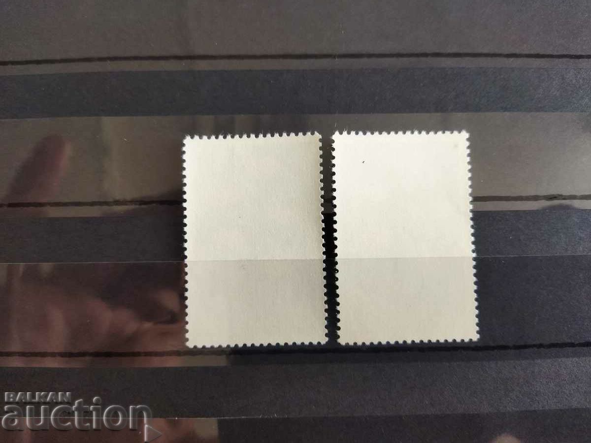 Auction Norway Michel No. 737/38 of 1977. Auction Norway Michel No. 737/38 of 1977.