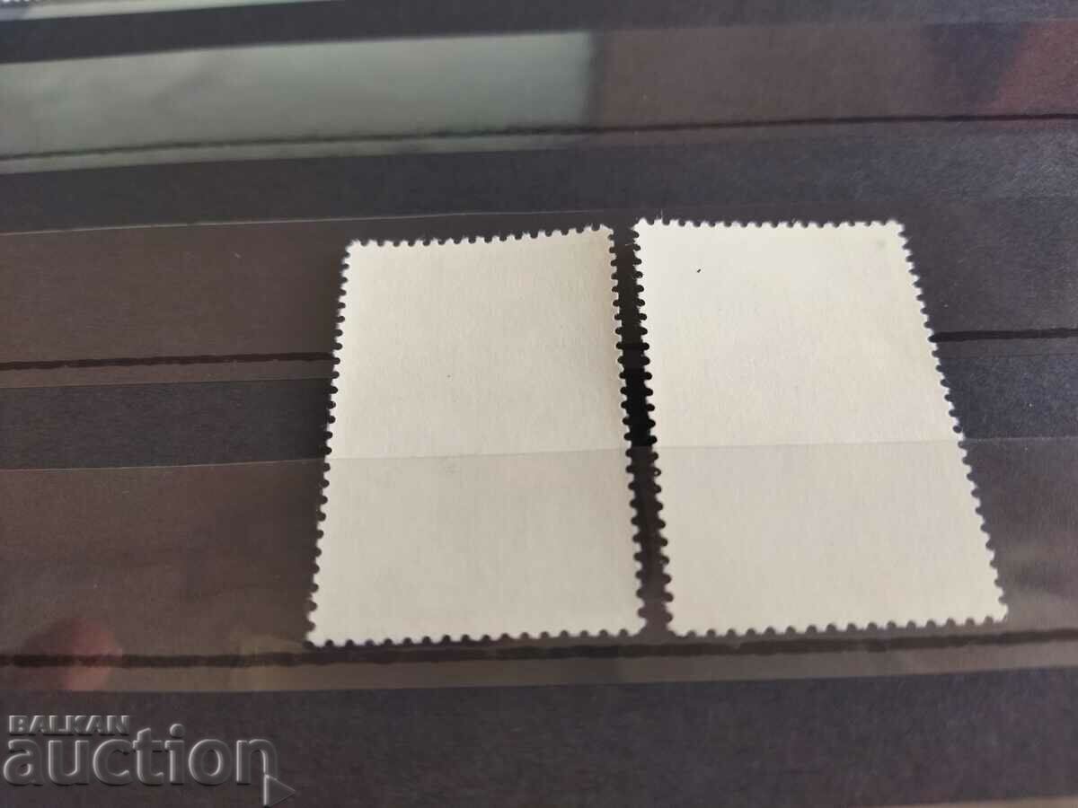 Delivery of Norway Michel No. 737/38 of 1977. Delivery of Norway Michel No. 737/38 of 1977.