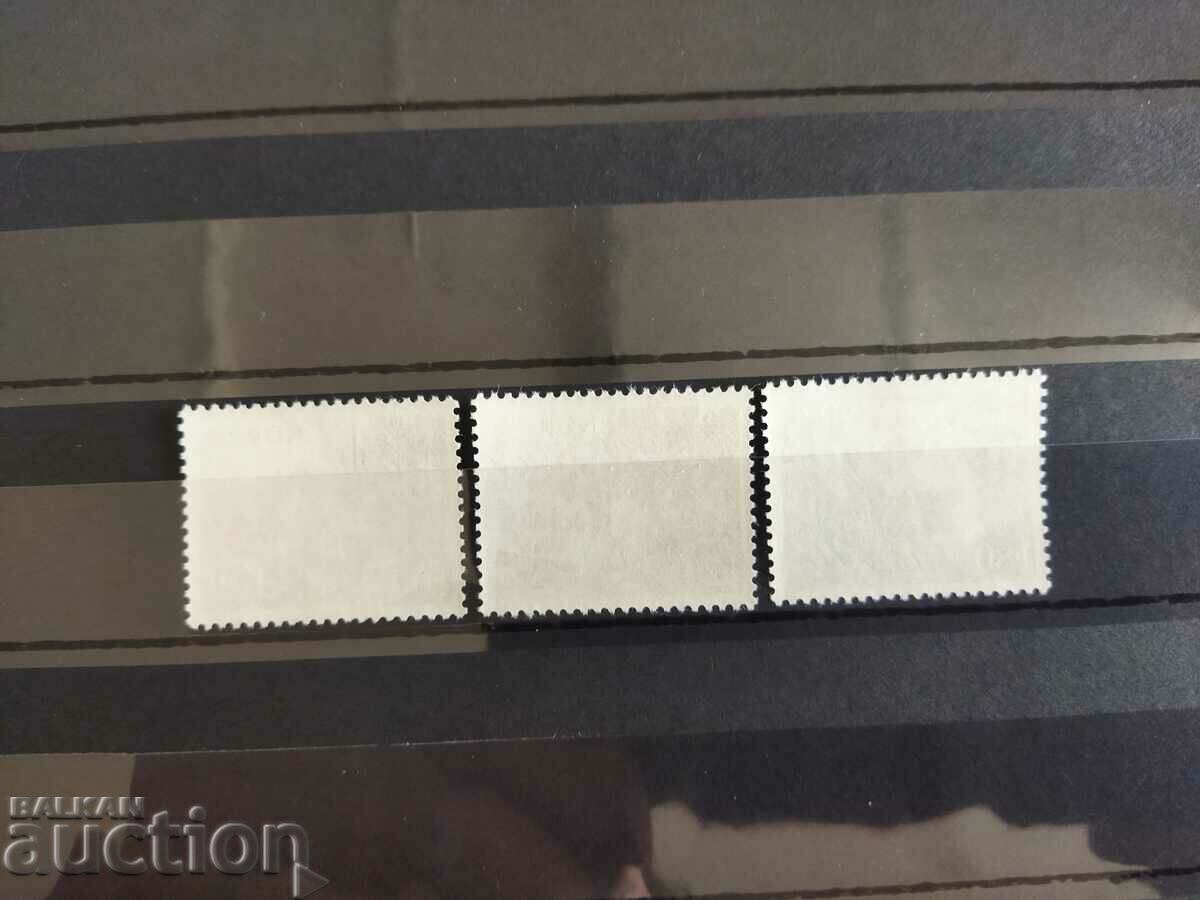 Δημοπρασία Νορβηγία Michel No. 744/46 του 1977.