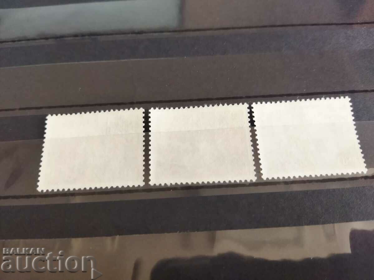 Παράδοση Νορβηγία Michel No. 744/46 του 1977.