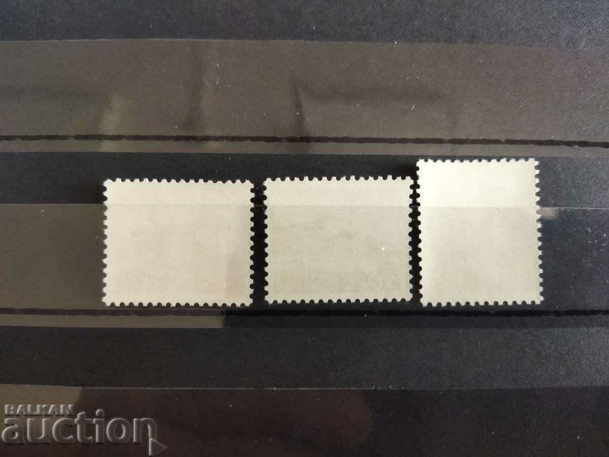 Аукцион Норвегия Михел № 739/41 от 1977г. Аукцион Норвегия Михел № 739/41 от 1977г.