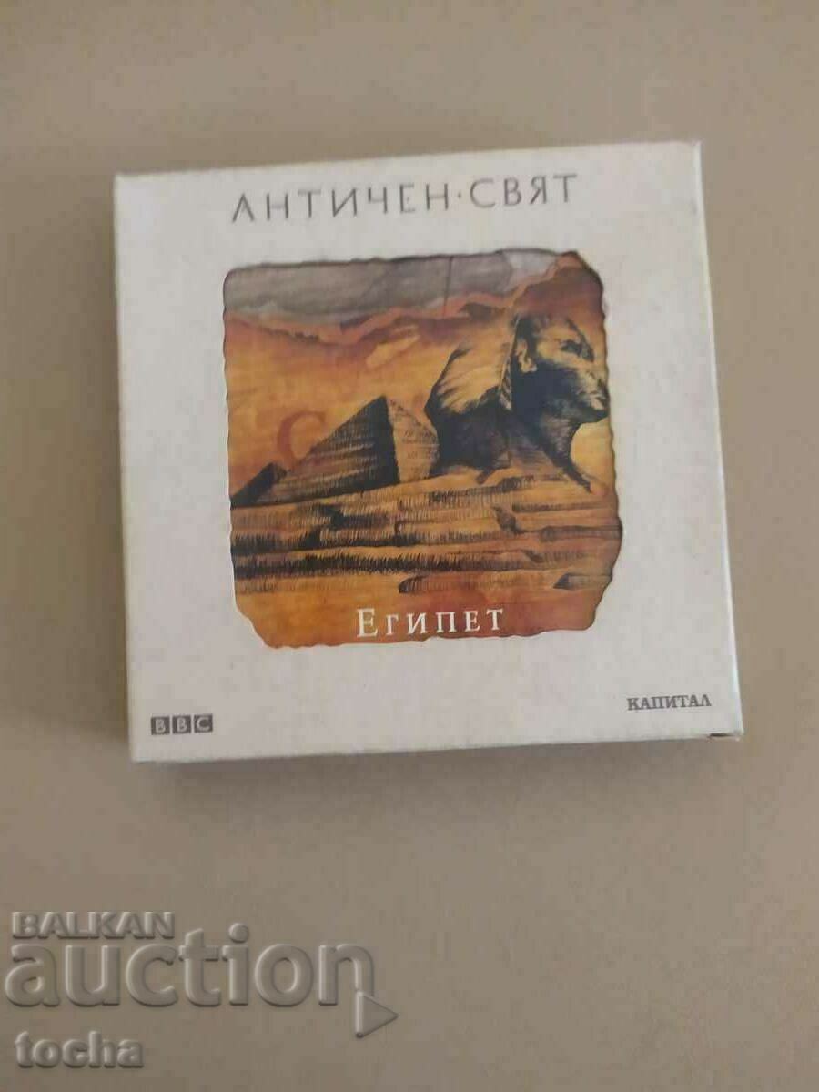 complete collection of DVD movies "Ancient World". with price 30.00 BGN | € 15.34 complete collection of DVD movies "Ancient World". with price 30.00 BGN | € 15.34