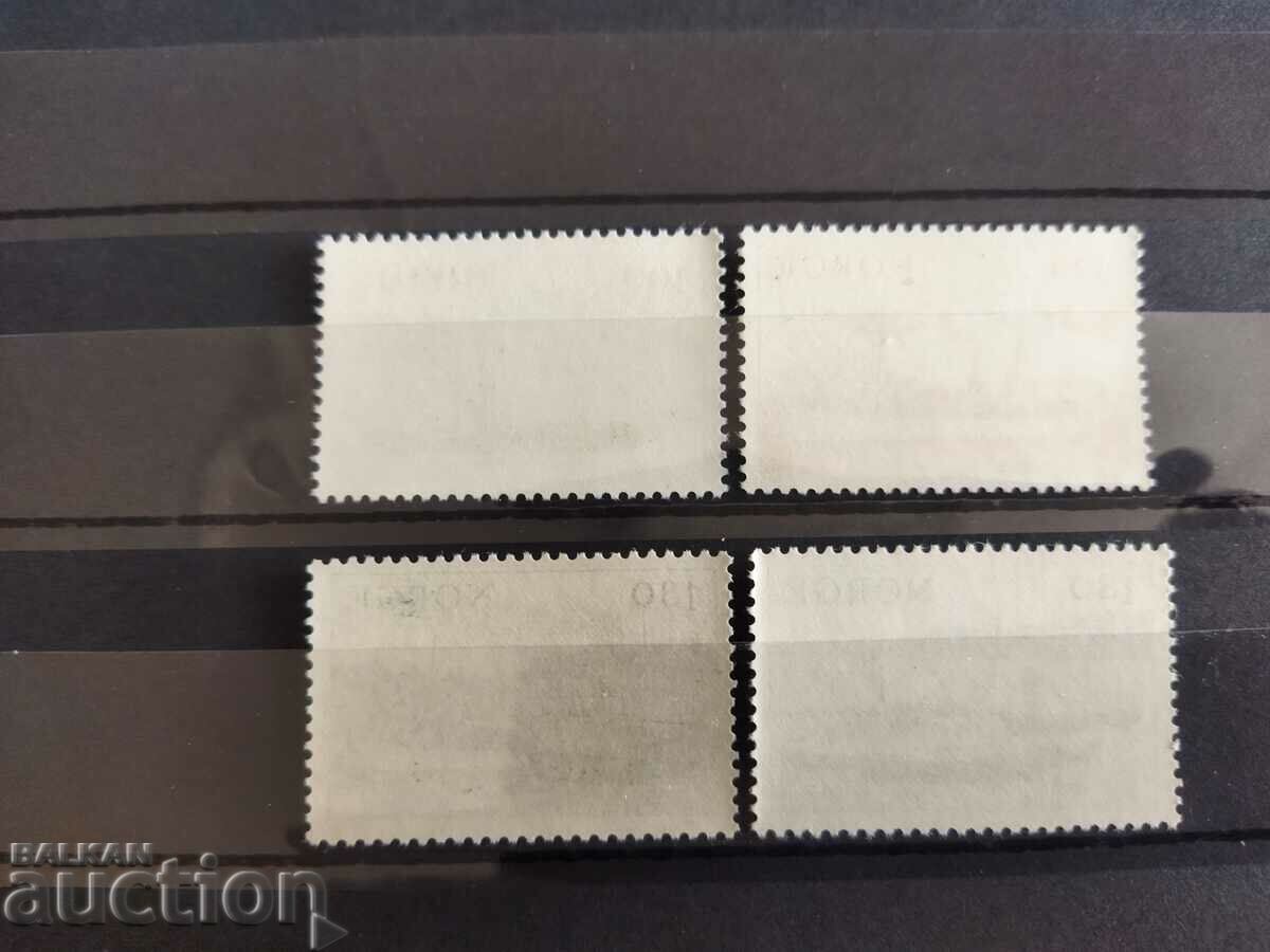 Auction Norway Michel No. 747/50 of 1977. ships Auction Norway Michel No. 747/50 of 1977. ships