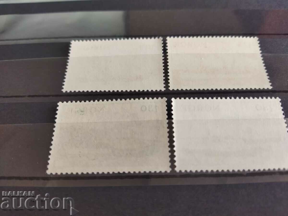 Delivery of Norway Michel No. 747/50 of 1977. ships Delivery of Norway Michel No. 747/50 of 1977. ships