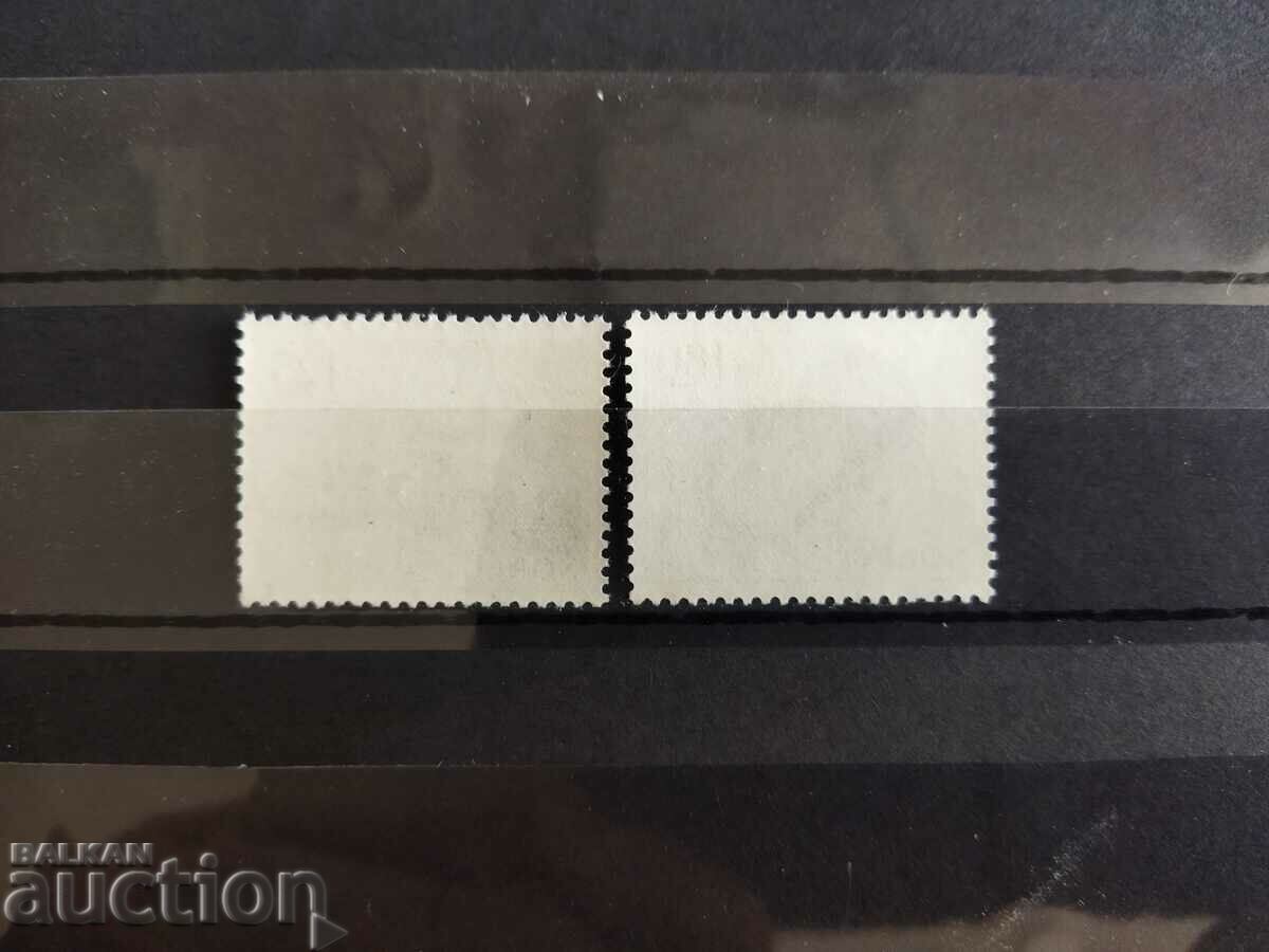 Auction Norway Michel No. 751/52 of 1977. fish, fishing Auction Norway Michel No. 751/52 of 1977. fish, fishing