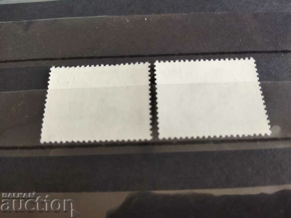 Delivery of Norway Michel No. 751/52 of 1977. fish, fishing Delivery of Norway Michel No. 751/52 of 1977. fish, fishing