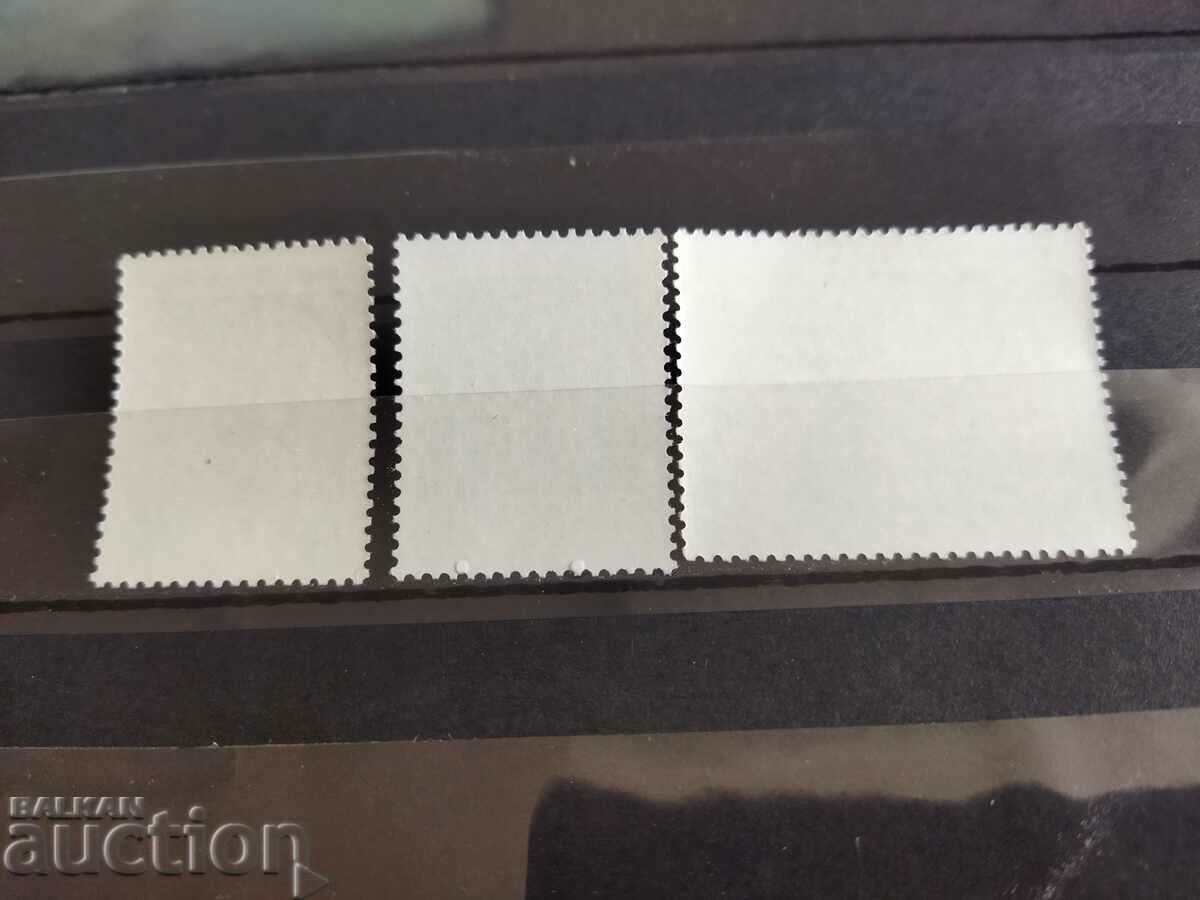 Auction Norway Michel No. 755/57 of 1977. Auction Norway Michel No. 755/57 of 1977.