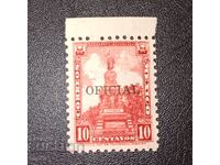 Mexico clean with overprint