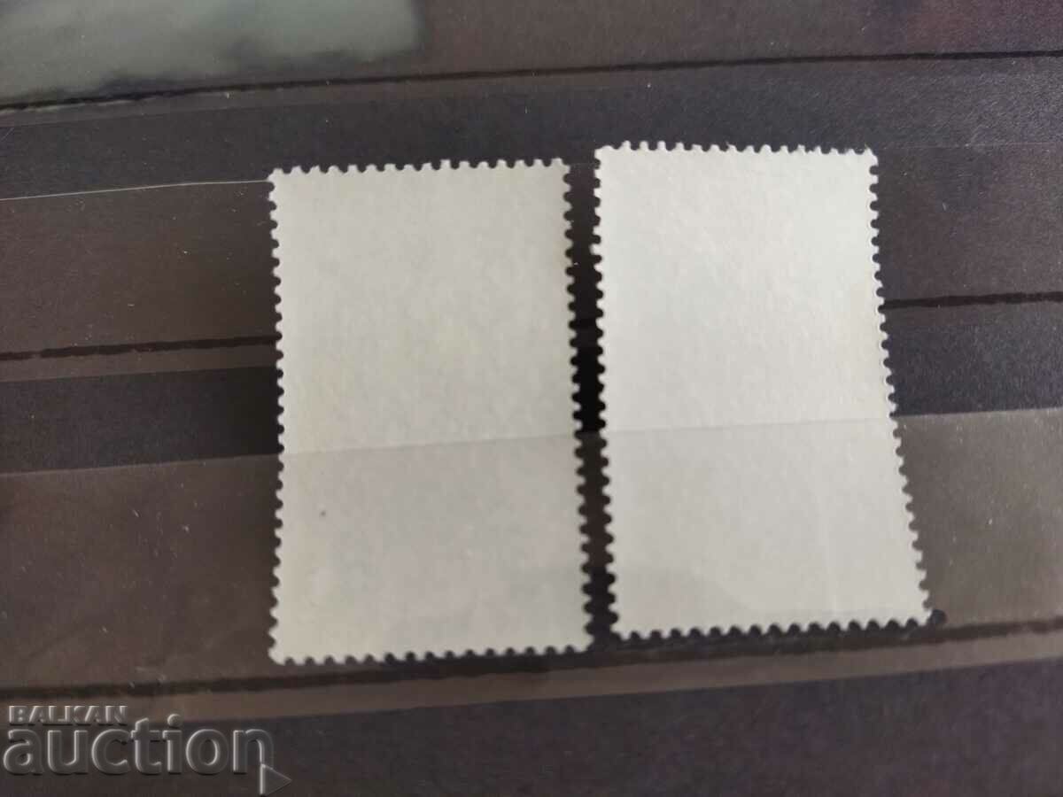 Auction Norway Michel No. 764/65 of 1978. notable personalities Auction Norway Michel No. 764/65 of 1978. notable personalities