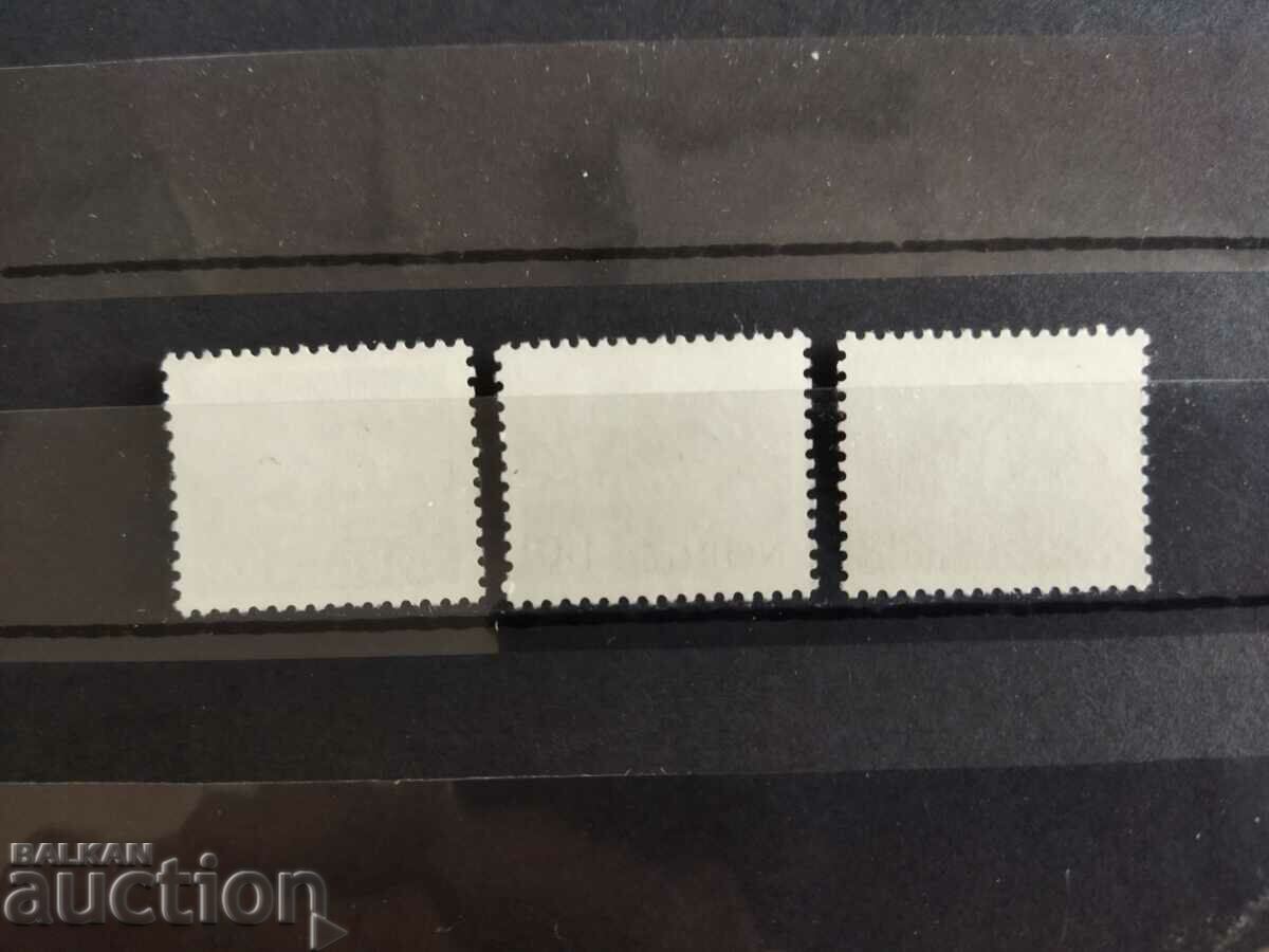 Auction Norway Michel No. 766/68 of 1978. architecture Auction Norway Michel No. 766/68 of 1978. architecture