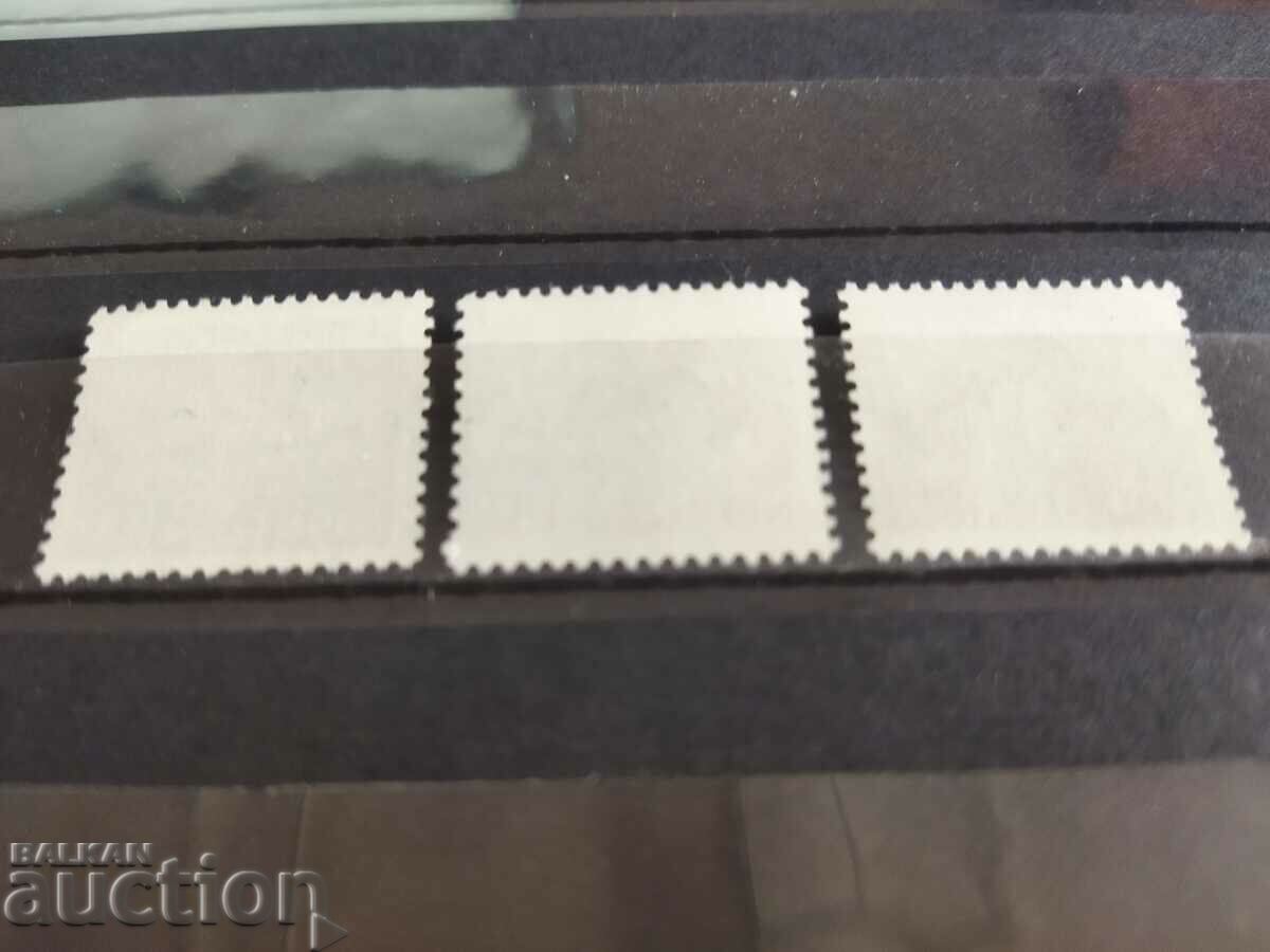 Delivery of Norway Michel No. 766/68 of 1978. architecture Delivery of Norway Michel No. 766/68 of 1978. architecture