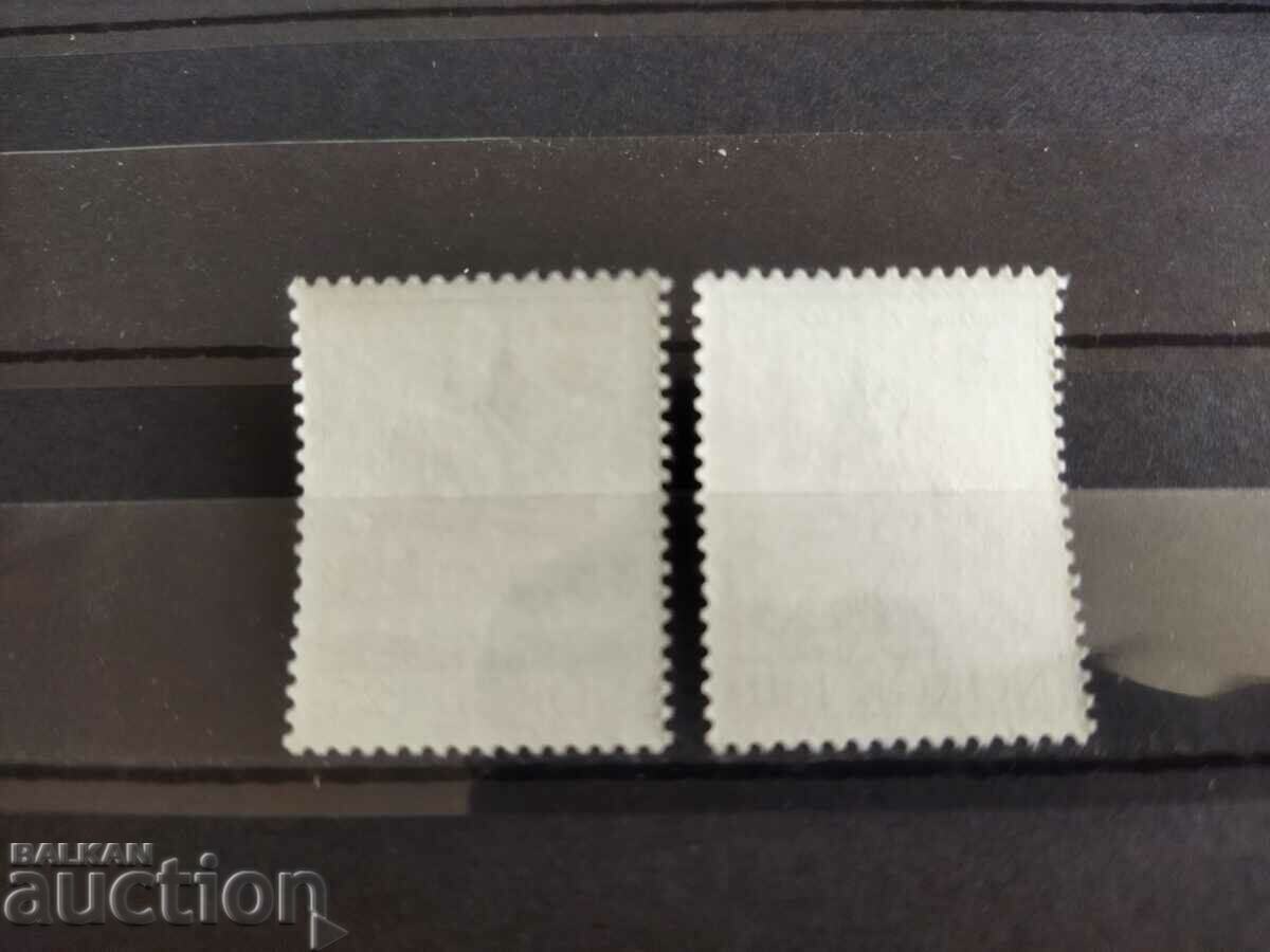 Auction Norway Michel No. 769/70 of 1978. architecture Auction Norway Michel No. 769/70 of 1978. architecture