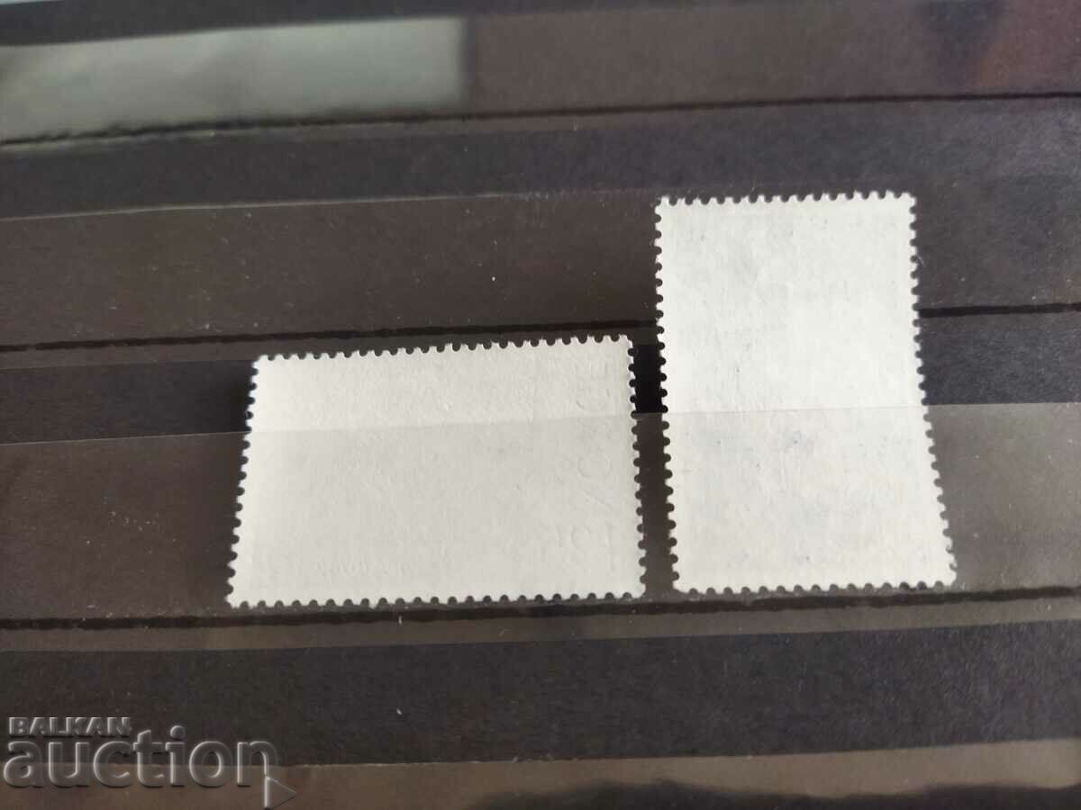 Auction  Norway Michel No. 773/74 of 1978.