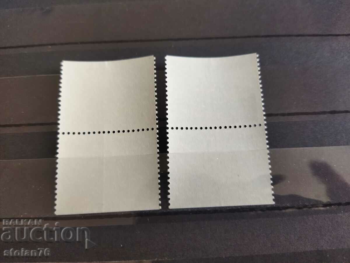 Auction Norway Michel No. 771/72 of 1978. Auction Norway Michel No. 771/72 of 1978.