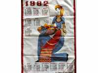 .1982 SOCA PAY CALENDAR WEAR PAFTY ETHNO SOCA NRB