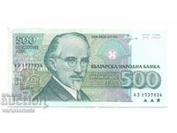 Bancnota 500 BGN 1993 - Bulgaria