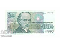 Bancnota 500 BGN 1993 - Bulgaria