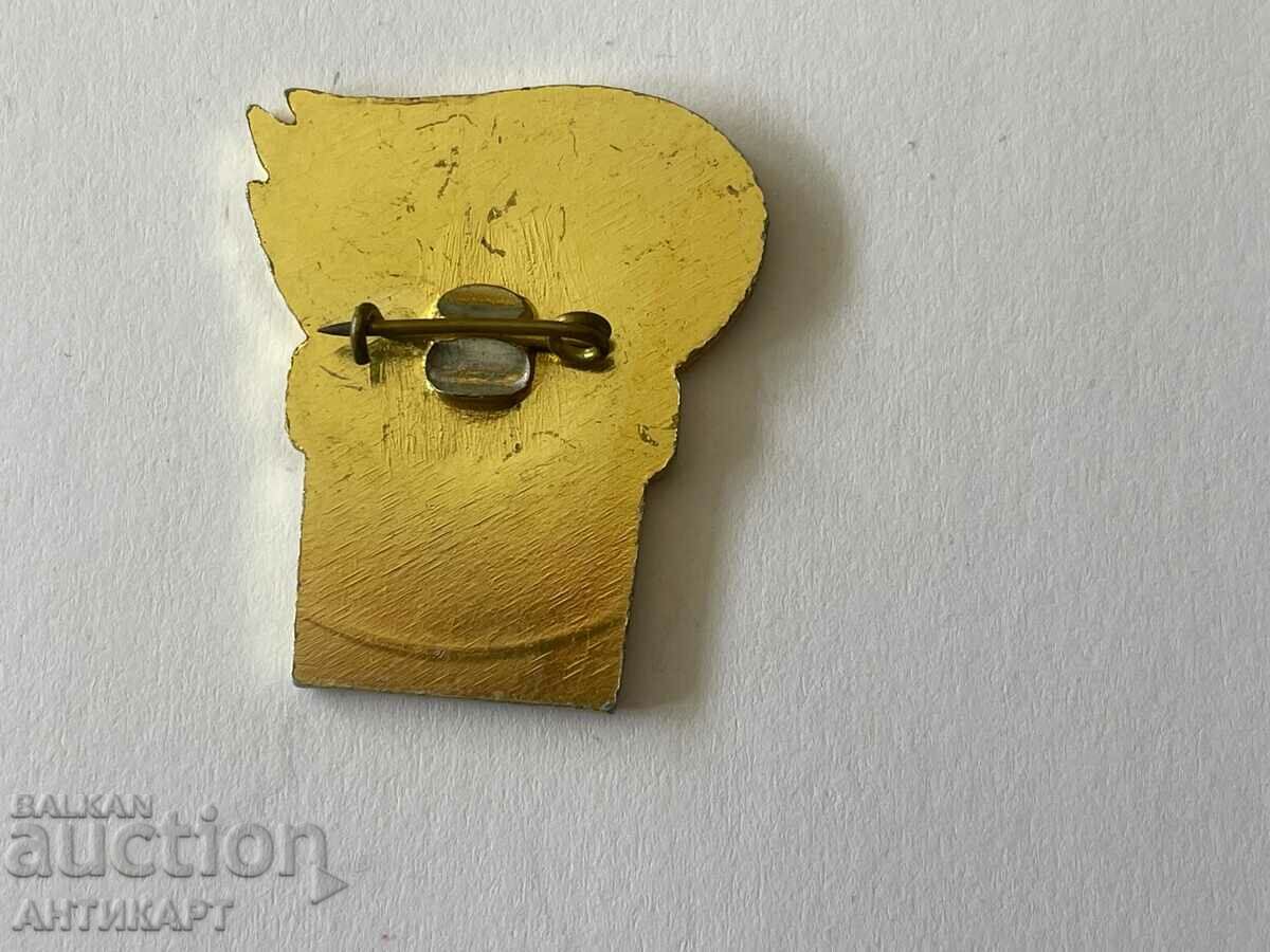 rare sign BKP Gorna Banya with price 9.00 BGN | € 4.60 rare sign BKP Gorna Banya with price 9.00 BGN | € 4.60