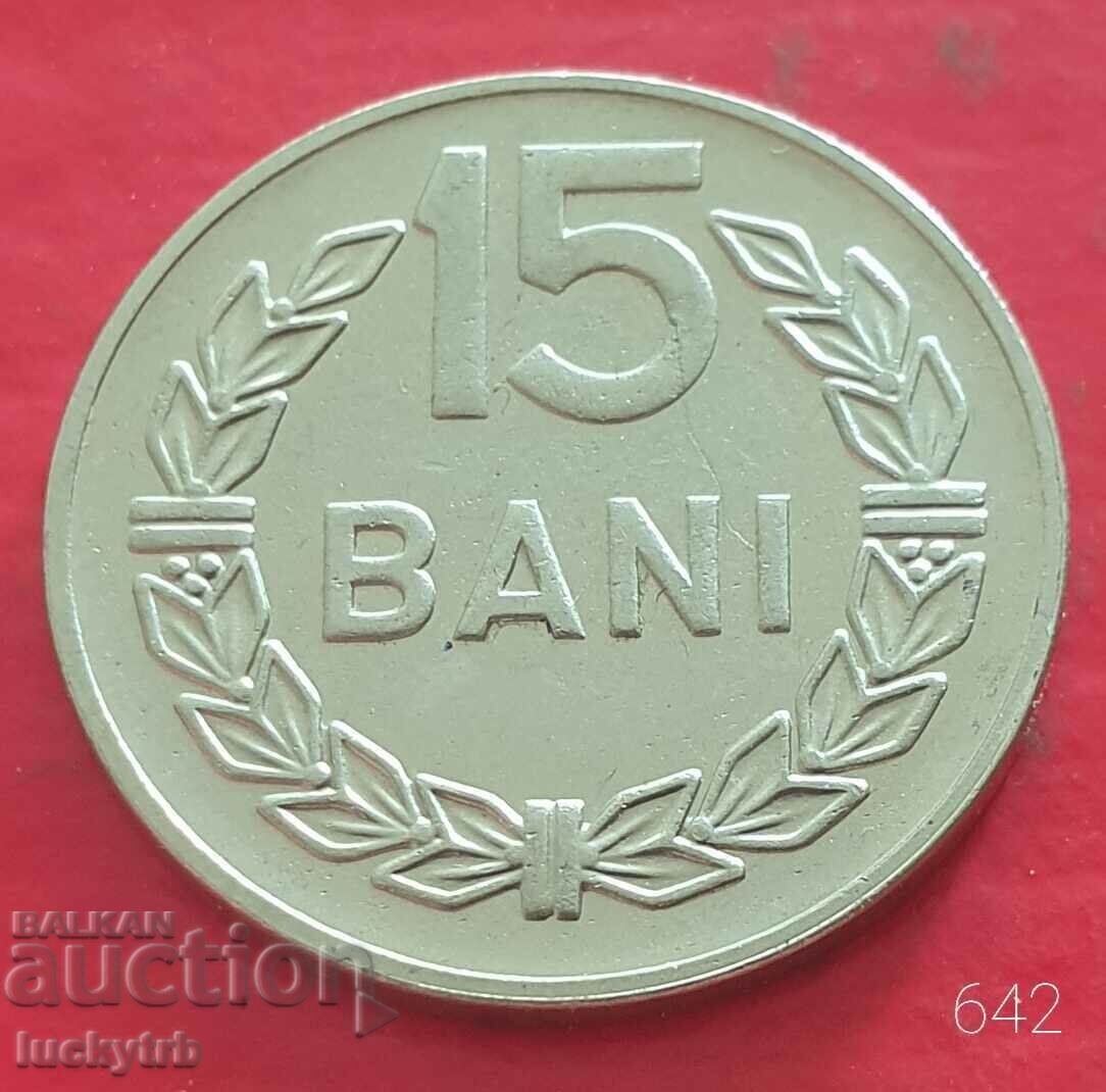 15 λουτρά 1966 - Ρουμανία