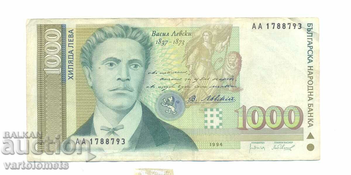 Banknote 1000 BGN 1994 - Bulgaria