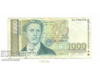 Banknote 1000 BGN 1994 - Bulgaria