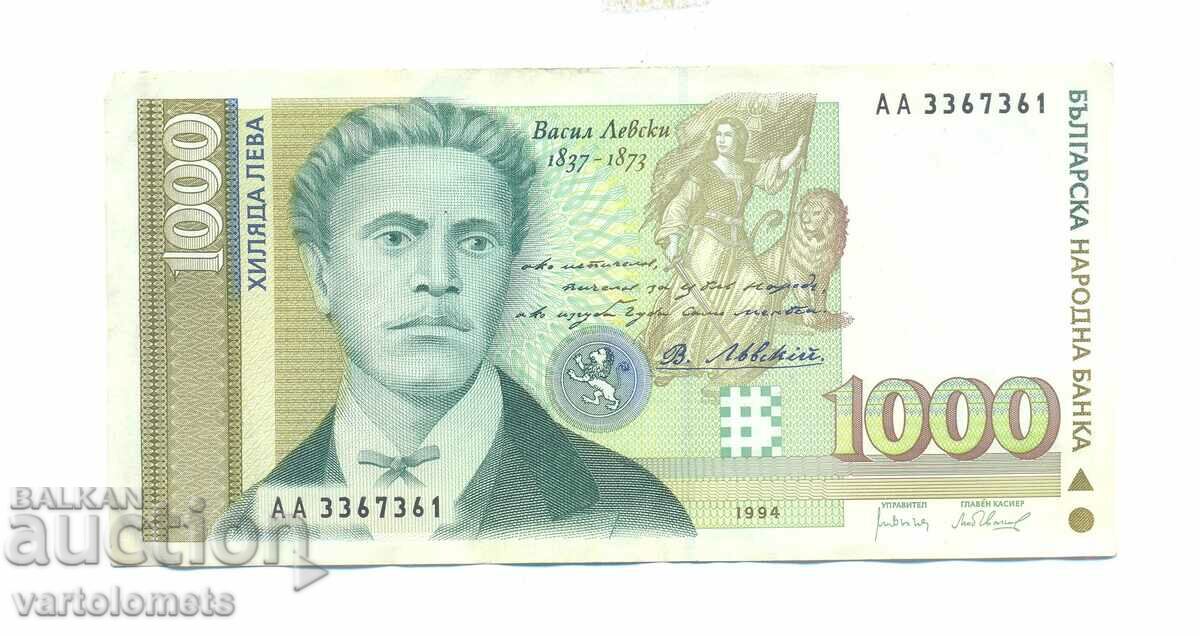 Bancnota 1000 BGN 1994 - Bulgaria