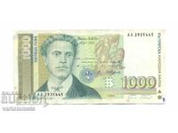 Banknote 1000 BGN 1994 - Bulgaria