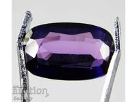 BZC! 10.65 ct natural tanzanite cushion cert. VGTL from 1 st!