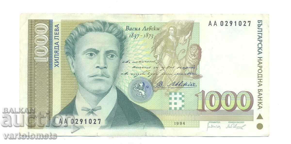 Bancnota 1000 BGN 1994 - Bulgaria