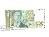 Banknote 1000 BGN 1994 - Bulgaria