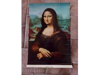 .SOVIET POSTER MONA LISA USSR SOC REPRODUCTION PAINTING