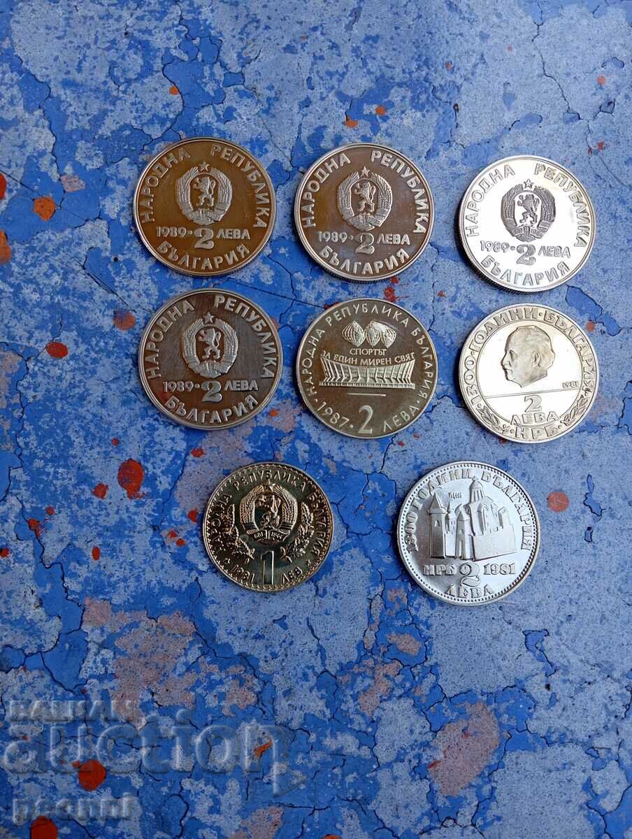 8 Bulgarian jubilee coins of 0.01st