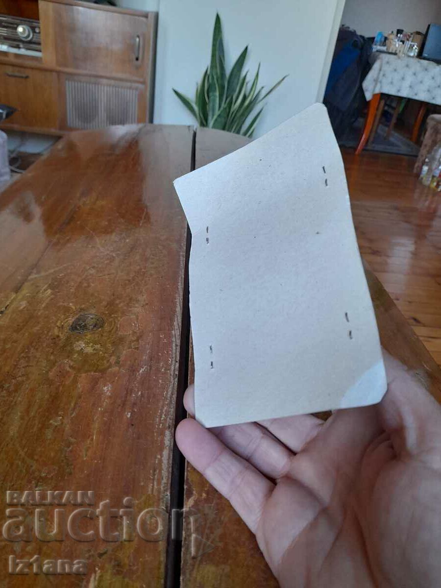 Παλιά παιχνίδια, φιγούρες Τομ και Τζέρι - 5 Παλιά παιχνίδια, φιγούρες Τομ και Τζέρι - 5