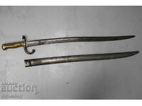 Scimitar bayonet bayonet for Shaspo rifle German production.