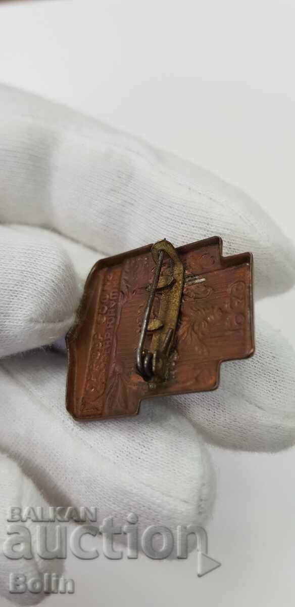 Licitație Insigna regală rară, insigna Yunak - Sofia - 1939 Licitație Insigna regală rară, insigna Yunak - Sofia - 1939