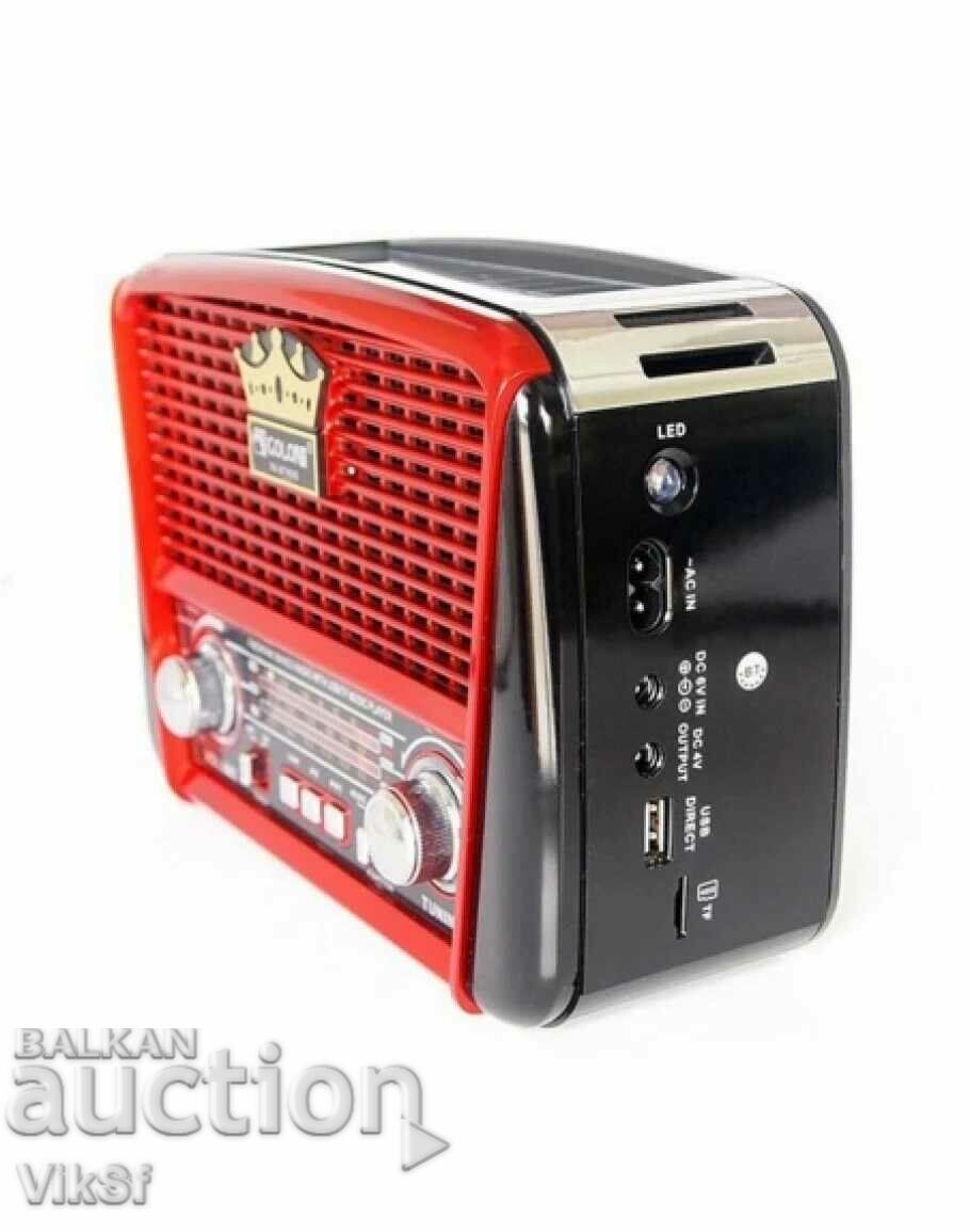 Livrarea Difuzor retro BT GOLON RX-BT455S, FM; MP3 + solar incorporat Livrarea Difuzor retro BT GOLON RX-BT455S, FM; MP3 + solar incorporat